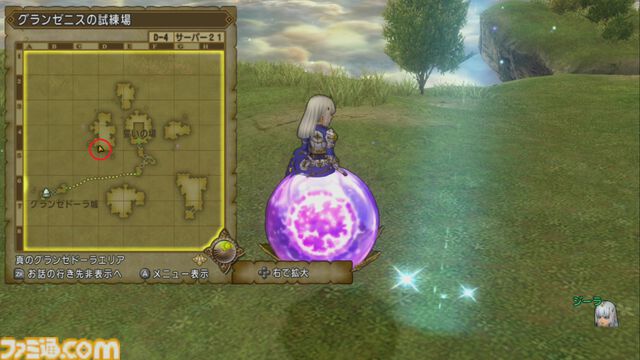 『ドラゴンクエストX　オンライン』プレイ日記　クイーンの座には“あのキャラクター”が！ バージョン7.3のサブクエストも報酬が豪華でした（第511回）