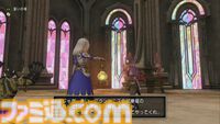 『ドラゴンクエストX　オンライン』プレイ日記　クイーンの座には“あのキャラクター”が！ バージョン7.3のサブクエストも報酬が豪華でした（第511回）
