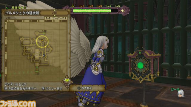 『ドラゴンクエストX　オンライン』プレイ日記　クイーンの座には“あのキャラクター”が！ バージョン7.3のサブクエストも報酬が豪華でした（第511回）