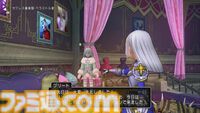 『ドラゴンクエストX　オンライン』プレイ日記　クイーンの座には“あのキャラクター”が！ バージョン7.3のサブクエストも報酬が豪華でした（第511回）