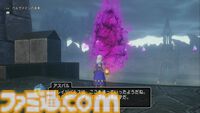 『ドラゴンクエストX　オンライン』プレイ日記　クイーンの座には“あのキャラクター”が！ バージョン7.3のサブクエストも報酬が豪華でした（第511回）
