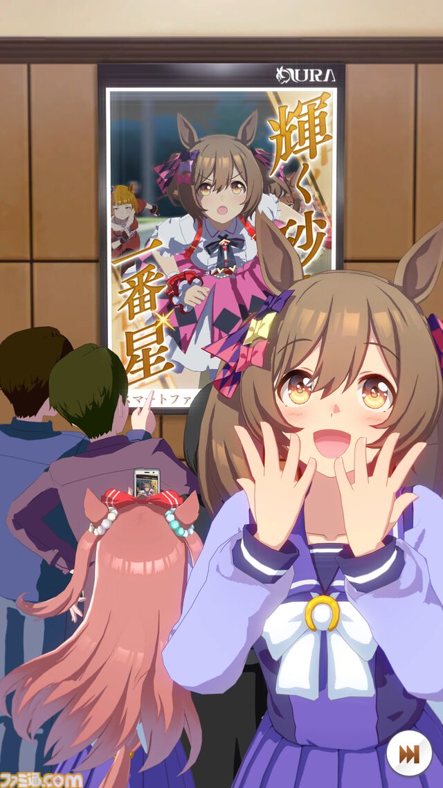 『ウマ娘』新育成シナリオ“The Twinkle Legends”で今後の可能性を広げる“レジェンド”たちの活躍や、複数回の成長フィーバータイムを楽しめる新システム“レジェンドの導き”などを先行体験