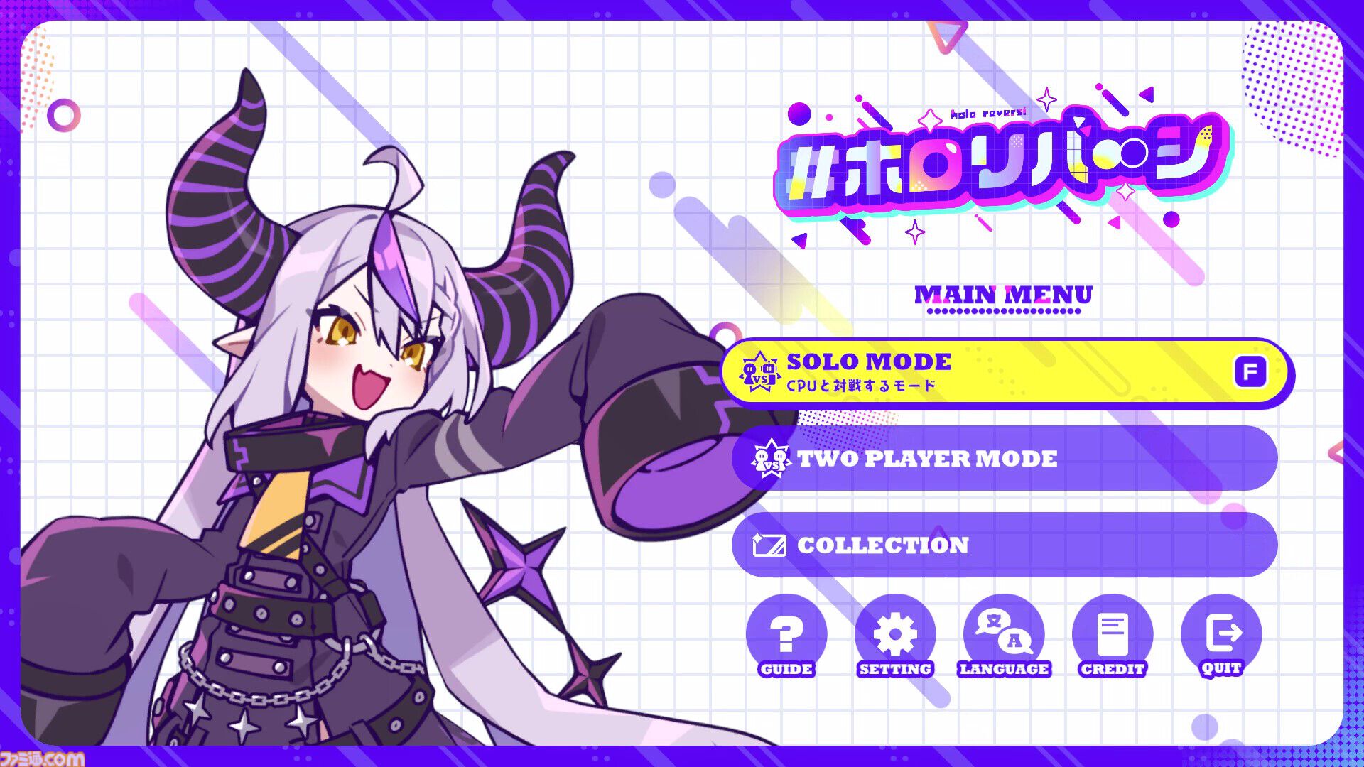 a85136f75757f1aeb58c0bbc561d1a