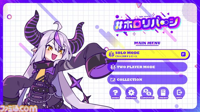 『ホロリバーシ』発表。白上フブキ、ラプラス・ダークネスたちと遊ぶ常識破壊リバーシ。『デビルリバーシ』開発者が“ホロライブ愛”でアレンジ