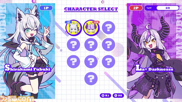 『ホロリバーシ』発表。白上フブキ、ラプラス・ダークネスたちと遊ぶ常識破壊リバーシ。『デビルリバーシ』開発者が“ホロライブ愛”でアレンジ