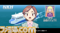 『Nitro Express（ナイトロ エクスプレス）』日本都市・撃ちまくりドンパチアクションの無料体験版が配信開始。美麗ピクセルアートで爽快感マシマシ