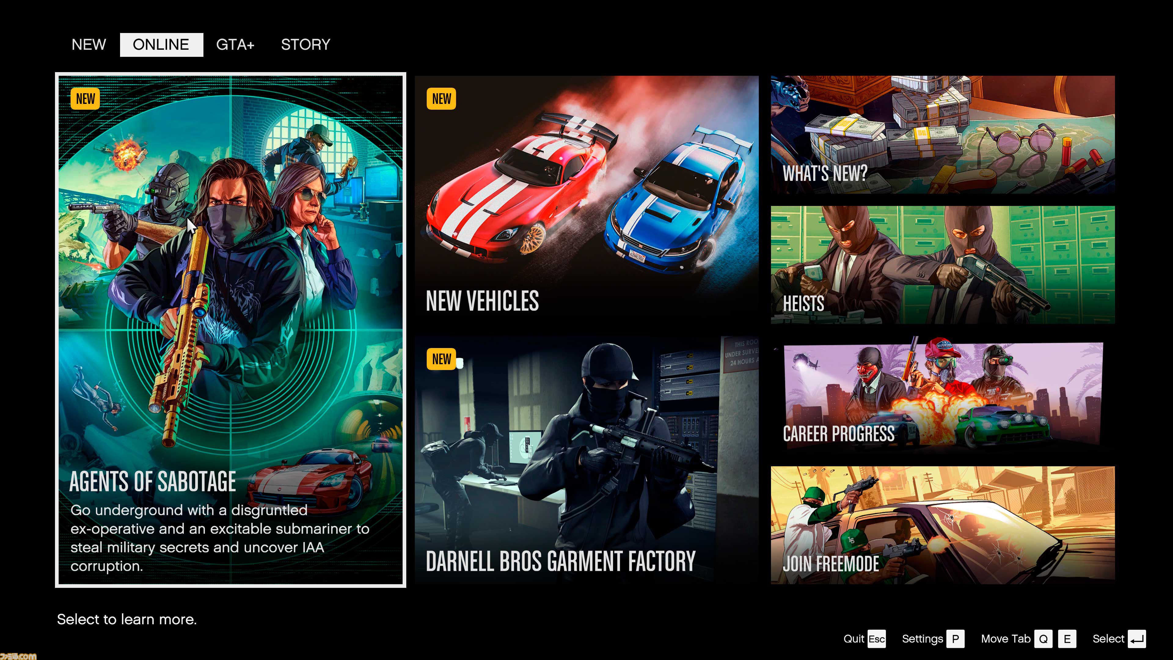 PC版『GTAV』3月4日に無料アップグレード配信へ。次世代機向けに導入された『GTAオンライン』の機能追加。グラフィック&音響の強化も