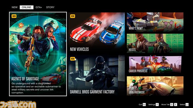 PC版『GTAV』3月4日に無料アップグレード配信へ。次世代機向けに導入された『GTAオンライン』の機能追加。グラフィック&音響の強化も