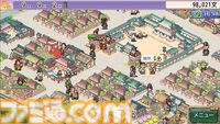 カイロソフト新作『平安京ものがたり』スマホ版がリリース。自分だけの都を造営・発展させるシミュレーション。襲い来る怪異から住民を守る防衛バトルも