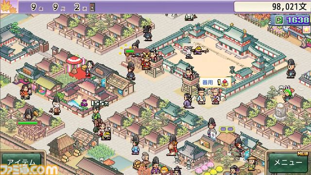 カイロソフト新作『平安京ものがたり』スマホ版がリリース。自分だけの都を造営・発展させるシミュレーション。襲い来る怪異から住民を守る防衛バトルも