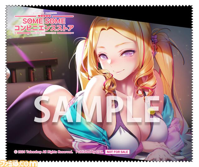 「それぞれ違った魅力を持った3人のヒロイン！」 CFK、Nintendo Switch版『SOME SOME コンビニエンスストア（サムコン）』のキャラクターを紹介！