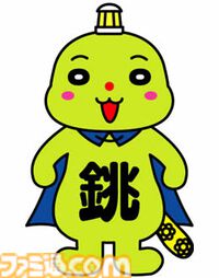 『アマガミSS』15周年イベントはまさに輝日東高校の同窓会。懐かしの思い出エピソードや朗読劇から接種する栄養素で我々“アマガミスト”は今後の15年も戦える