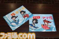 『アマガミSS』15周年イベントはまさに輝日東高校の同窓会。懐かしの思い出エピソードや朗読劇から接種する栄養素で我々“アマガミスト”は今後の15年も戦える