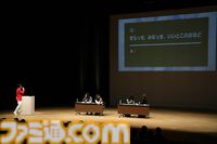 『アマガミSS』15周年イベントはまさに輝日東高校の同窓会。懐かしの思い出エピソードや朗読劇から接種する栄養素で我々“アマガミスト”は今後の15年も戦える