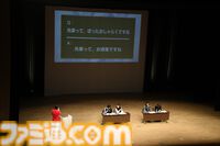 『アマガミSS』15周年イベントはまさに輝日東高校の同窓会。懐かしの思い出エピソードや朗読劇から接種する栄養素で我々“アマガミスト”は今後の15年も戦える