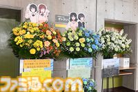 『アマガミSS』15周年イベントはまさに輝日東高校の同窓会。懐かしの思い出エピソードや朗読劇から接種する栄養素で我々“アマガミスト”は今後の15年も戦える