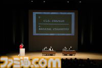 『アマガミSS』15周年イベントはまさに輝日東高校の同窓会。懐かしの思い出エピソードや朗読劇から接種する栄養素で我々“アマガミスト”は今後の15年も戦える