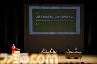 『アマガミSS』15周年イベントはまさに輝日東高校の同窓会。懐かしの思い出エピソードや朗読劇から接種する栄養素で我々“アマガミスト”は今後の15年も戦える