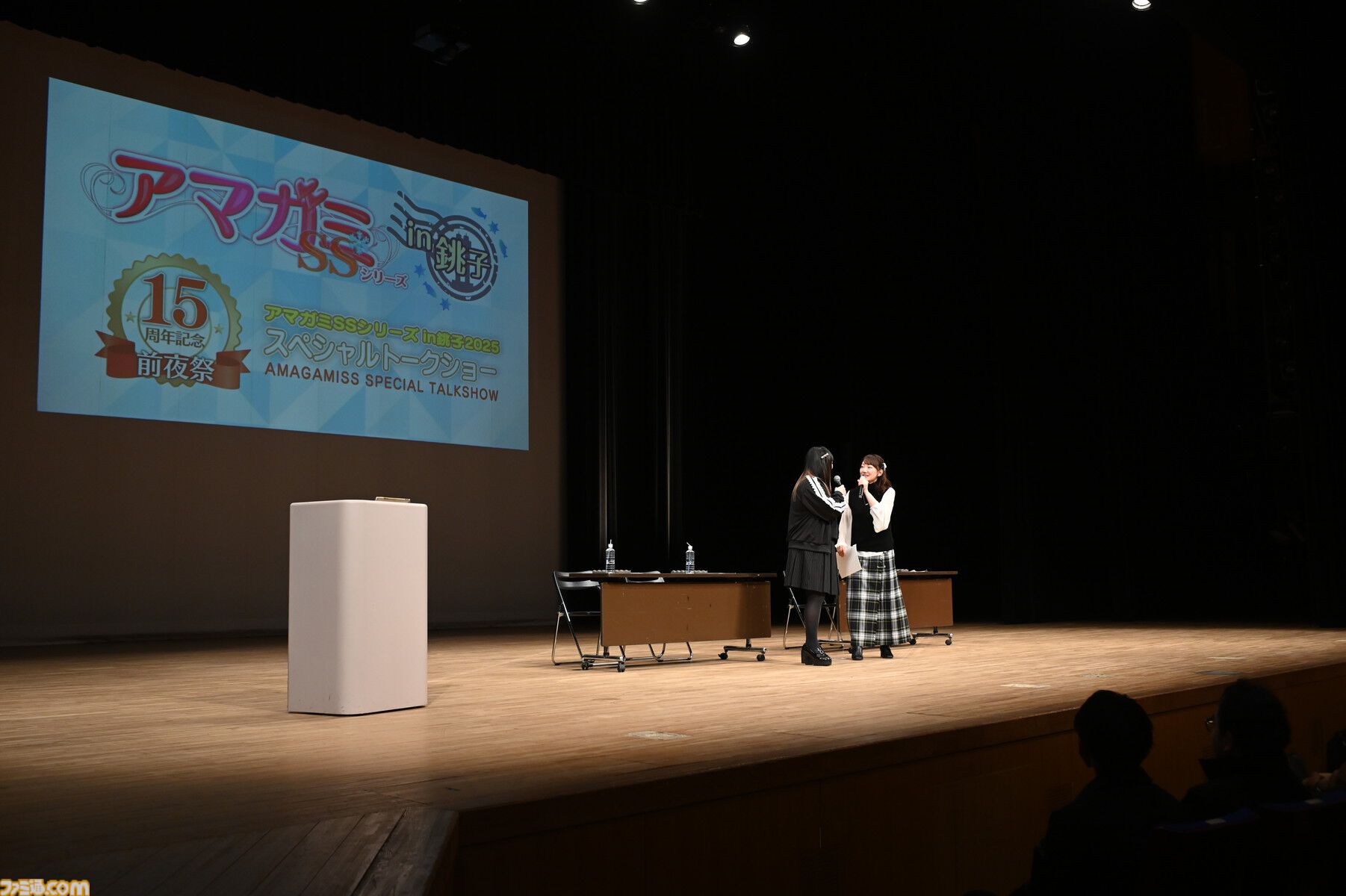 アマガミ　15周年　缶バッジ　七咲逢　３個セット　銚子市限定 アマガミ」の人気商品一覧 | 安い商品を通販サイトから探す