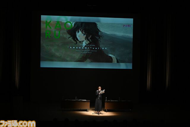 『アマガミSS』15周年イベントはまさに輝日東高校の同窓会。懐かしの思い出エピソードや朗読劇から接種する栄養素で我々“アマガミスト”は今後の15年も戦える