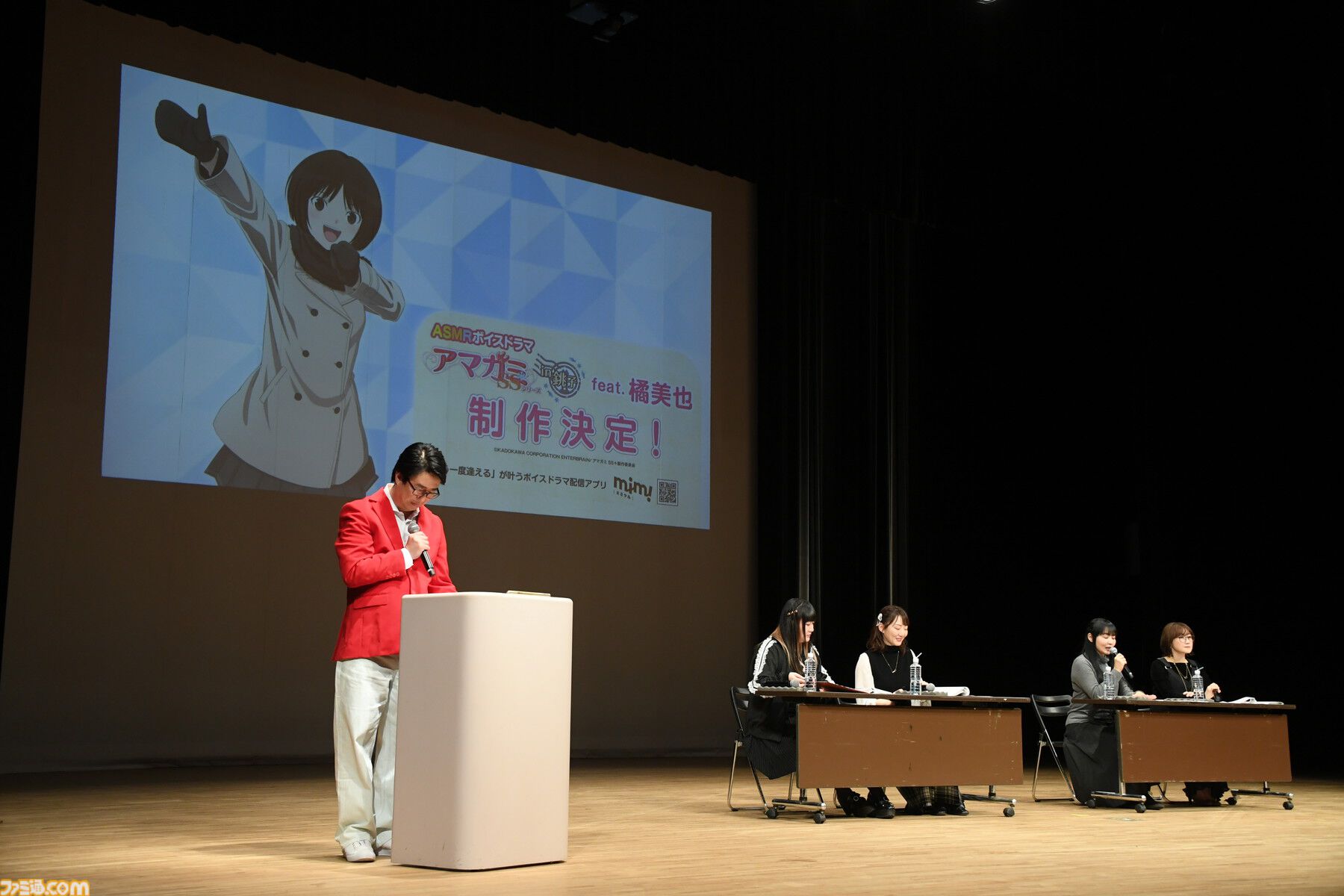 アマガミSS』15周年イベントはまさに輝日東高校の同窓会。懐かしの