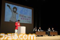 『アマガミSS』15周年イベントはまさに輝日東高校の同窓会。懐かしの思い出エピソードや朗読劇から接種する栄養素で我々“アマガミスト”は今後の15年も戦える