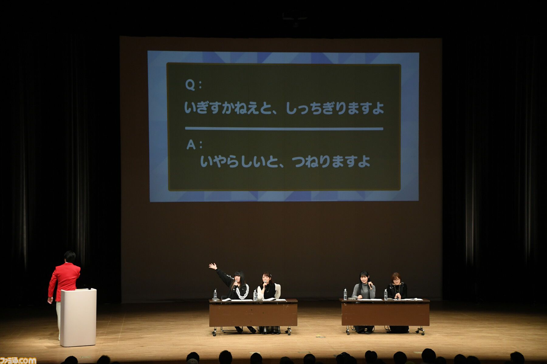 アマガミSS』15周年イベントはまさに輝日東高校の同窓会。懐かしの