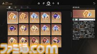 【崩壊スターレイル】Ver.3.1で更新される階差宇宙のアップデート内容を解説！変更点や気になるポイントを【プレイログ#152】