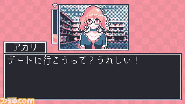 【無料】『PockeDate! - ポケットデートシミュレータ』本日（2/24）日本語に対応。GB風ドット少女と愛をはぐくむ“メタ”恋愛シミュレーター
