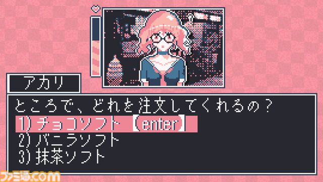 【無料】『PockeDate! - ポケットデートシミュレータ』本日（2/24）日本語に対応。GB風ドット少女と愛をはぐくむ“メタ”恋愛シミュレーター