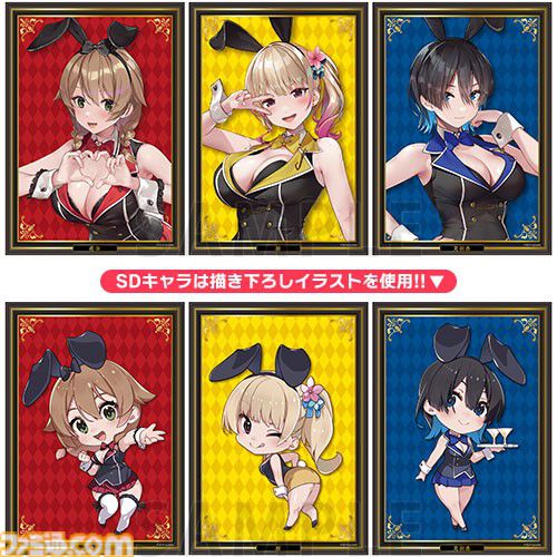 『バニーガーデン』ゲーマーズ出張店が5月17日からオープン。秋葉原本店や通販でB2タペストリーやアクスタなどのグッズを買える