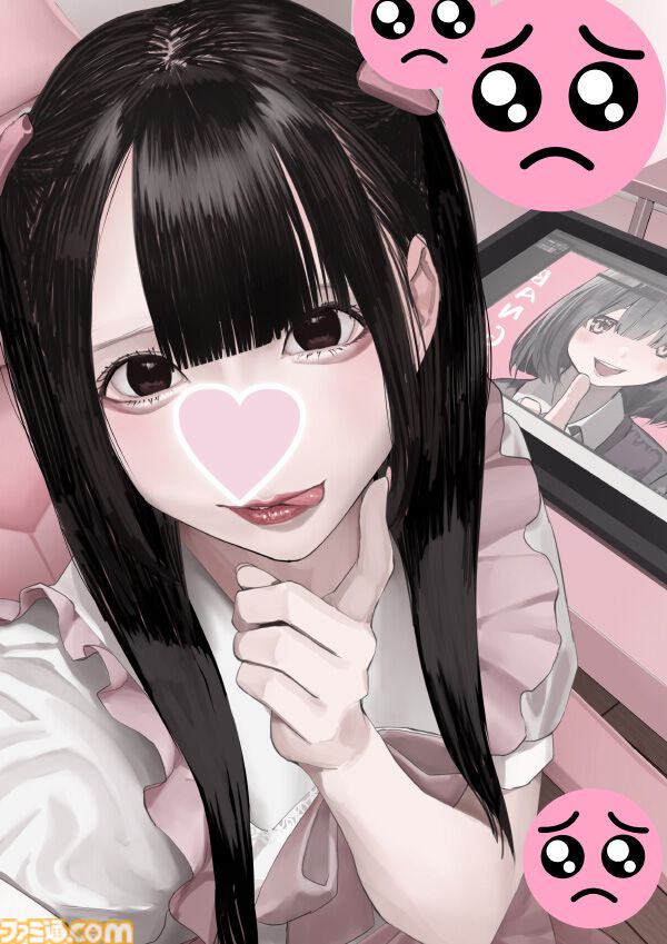 『ぎゃるぼっち』発表。恋人に捨てられもう後がない底辺女絵師になってオタクが好きそうな“オタクに優しいギャル”の絵でバズって“神絵師”を目指すアドベンチャーゲーム