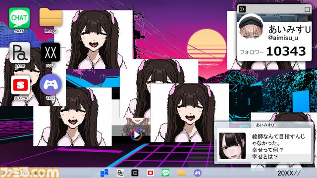 『ぎゃるぼっち』発表。恋人に捨てられもう後がない底辺女絵師になってオタクが好きそうな“オタクに優しいギャル”の絵でバズって“神絵師”を目指すアドベンチャーゲーム