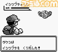 『ポケットモンスター 赤・緑』が発売された日＆ポケモンデー。一大ブームを巻き起こしたシリーズの原点で幻のポケモン“ミュウ”も話題に【今日は何の日？】
