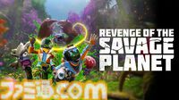 『リベンジ・オブ・ザ・サベージプラネット』惑星探索アドベンチャー続編が5月8日発売。未知の惑星での冒険を収めた実機プレイ映像が公開