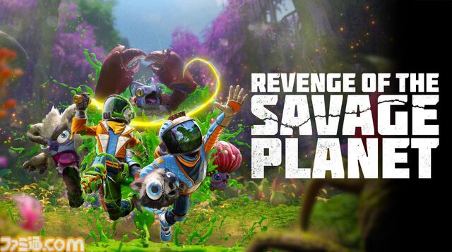 『リベンジ・オブ・ザ・サベージプラネット』惑星探索アドベンチャー続編が5月8日発売。未知の惑星での冒険を収めた実機プレイ映像が公開