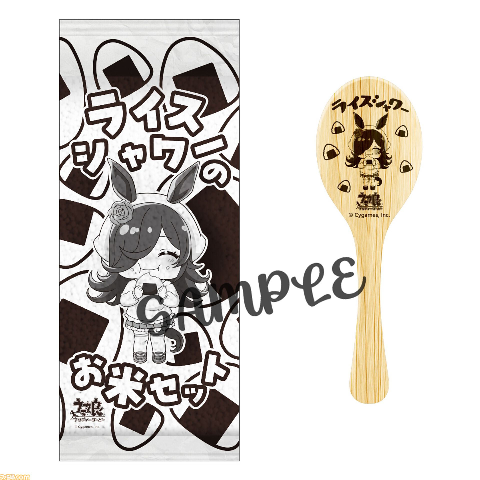 ウマ娘』NAMCO Promotion third”が3月14日より開催決定。ペインター