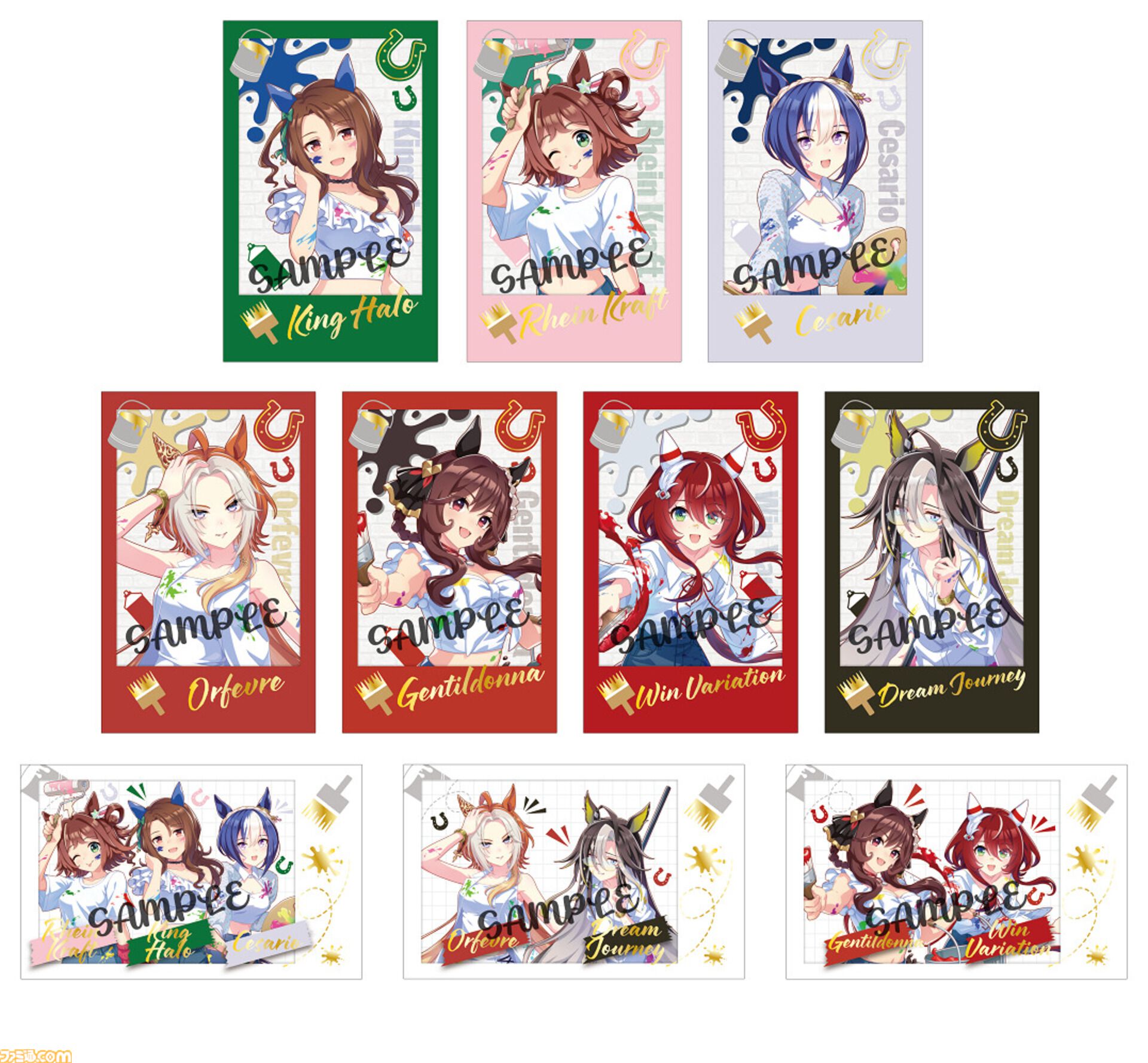 ウマ娘』NAMCO Promotion third”が3月14日より開催決定