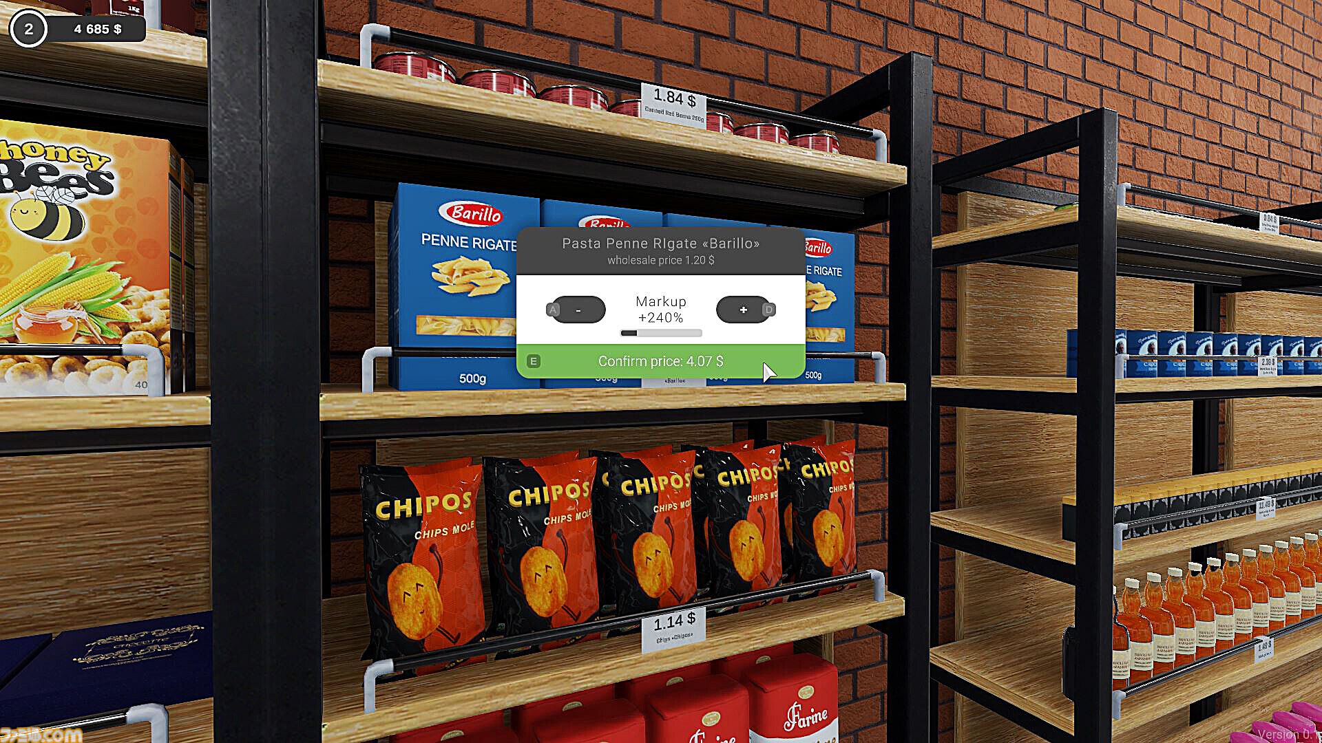 『Cafemart Simulator』雰囲気よさげなカフェとスーパーマーケットを経営するマルチ対応の兼業シミュレーション。【2月26日配信】