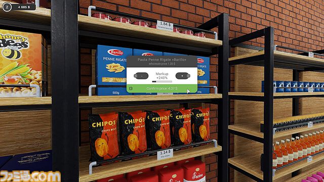 『Cafemart Simulator』雰囲気よさげなカフェとスーパーマーケットを経営するマルチ対応の兼業シミュレーション。【2月26日配信】