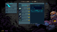 ユニットの配置と命令がカギを握るオートバトルローグライトSRPG『Deadlock Station』。遊びやすくなったデモ版がSteam Next Festに登場