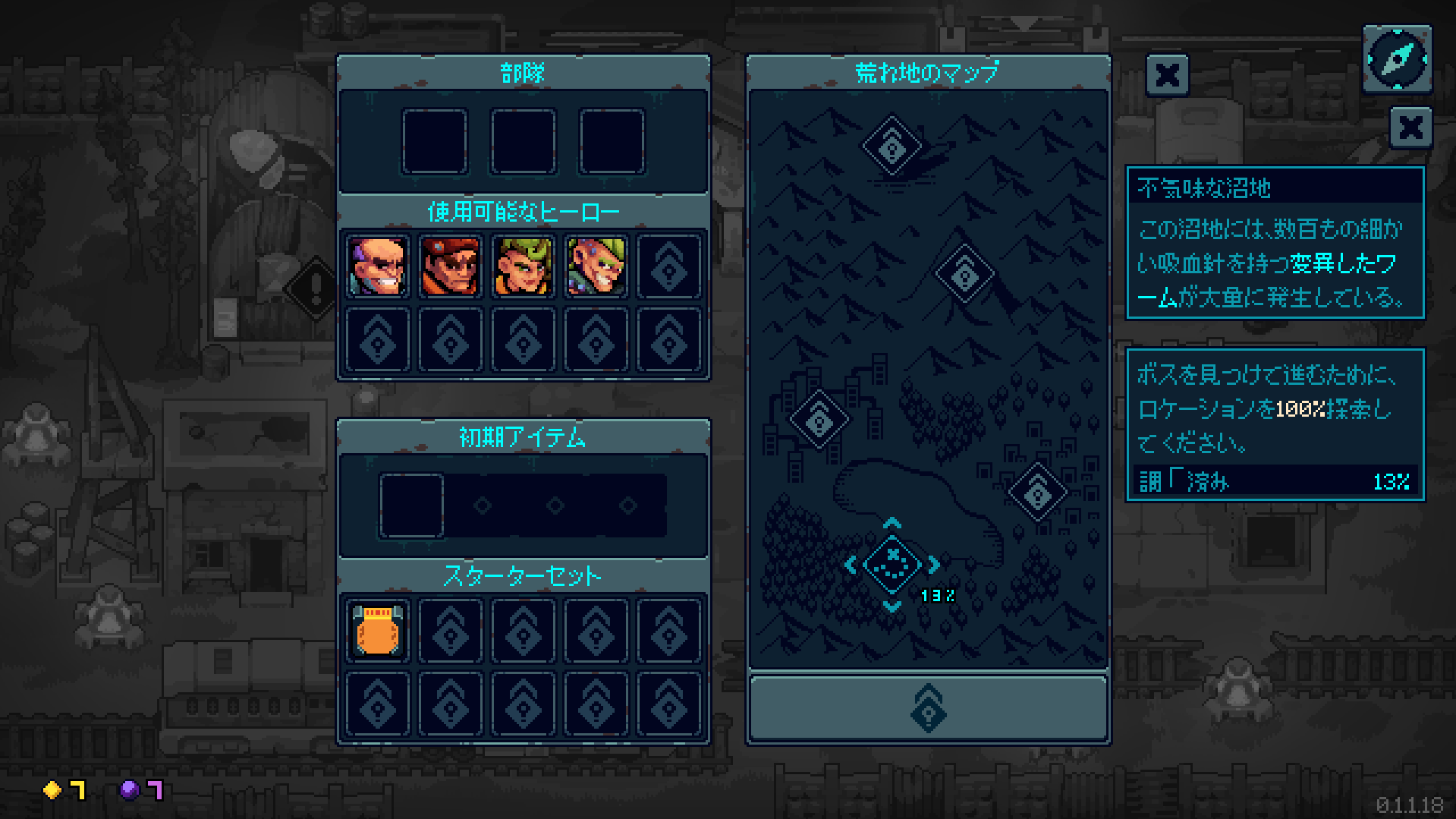 ユニットの配置と命令がカギを握るオートバトルローグライトSRPG『Deadlock Station』。遊びやすくなったデモ版がSteam Next Festに登場