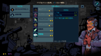 ユニットの配置と命令がカギを握るオートバトルローグライトSRPG『Deadlock Station』。遊びやすくなったデモ版がSteam Next Festに登場