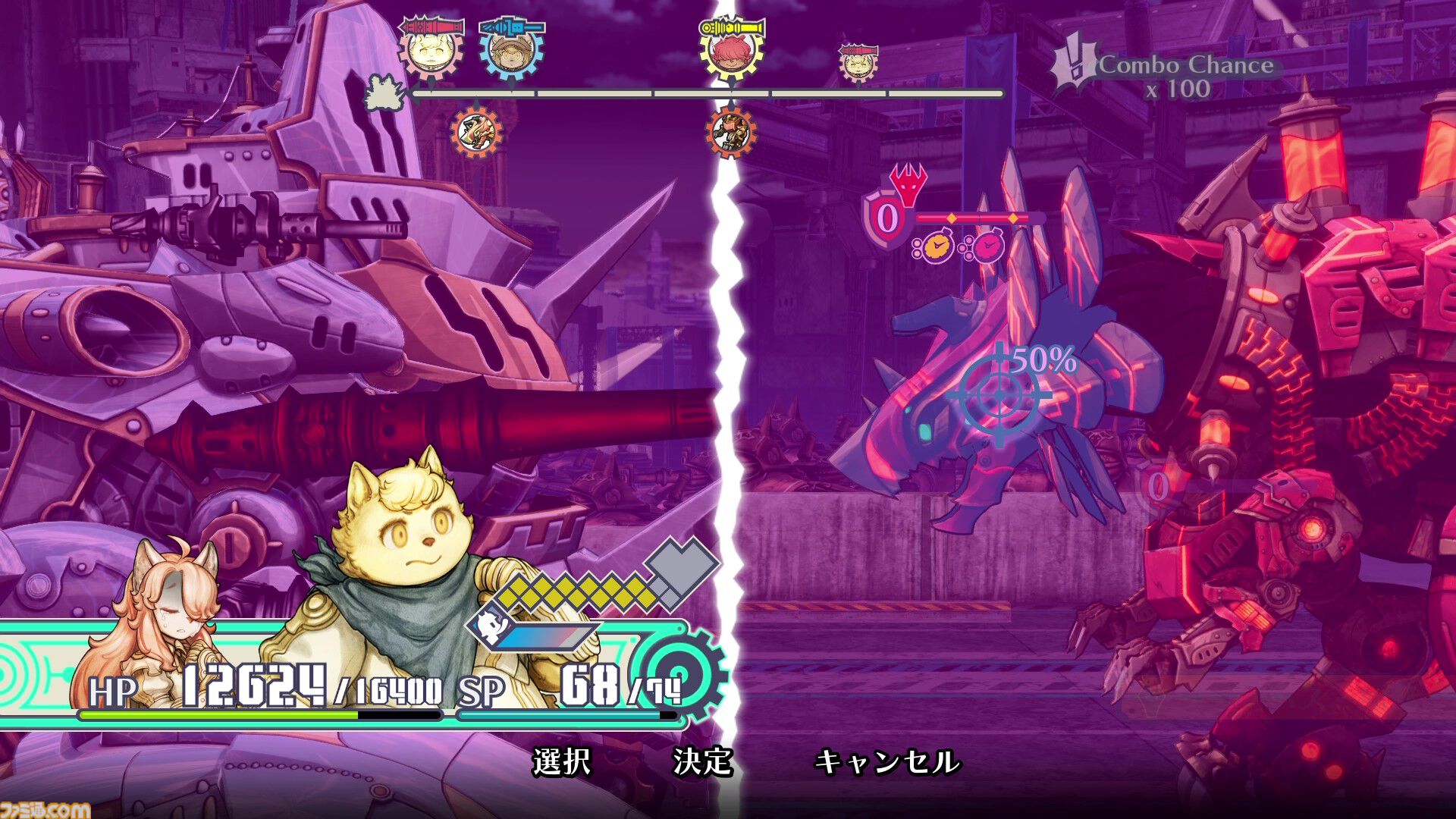 戦場のフーガ3】新作特集を掲載。「RPGの常識を根底から覆す革新を