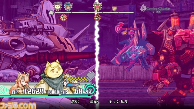 【戦場のフーガ3】新作特集を掲載。「RPGの常識を根底から覆す革新を起こします」と豪語する松山社長と、渡邉慎吾氏の未公開情報満載なインタビューも【先出し週刊ファミ通】