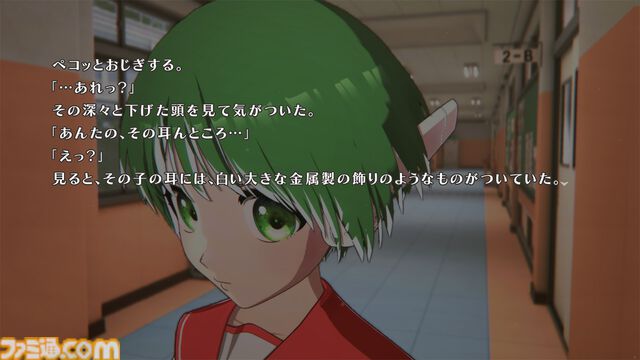 新生『ToHeart』が6月26日に発売決定！ 本作にかける熱意や想いを開発陣に訊く。初公開となるヒロインやゲーム画面にも注目！