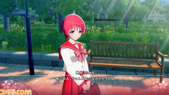 新生『ToHeart』が6月26日に発売決定！ 本作にかける熱意や想いを開発陣に訊く。初公開となるヒロインやゲーム画面にも注目！