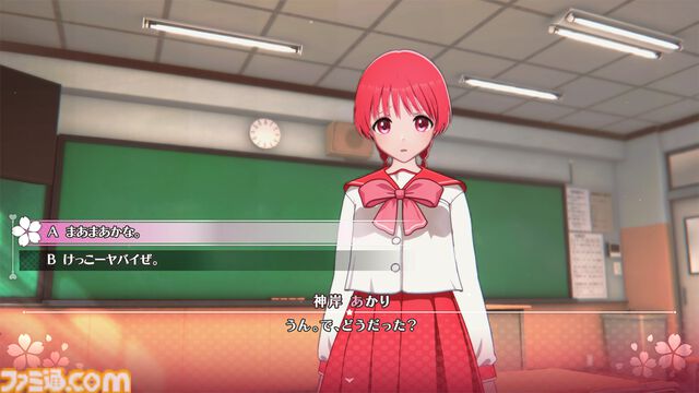 新生『ToHeart』が6月26日に発売決定！ 本作にかける熱意や想いを開発陣に訊く。初公開となるヒロインやゲーム画面にも注目！