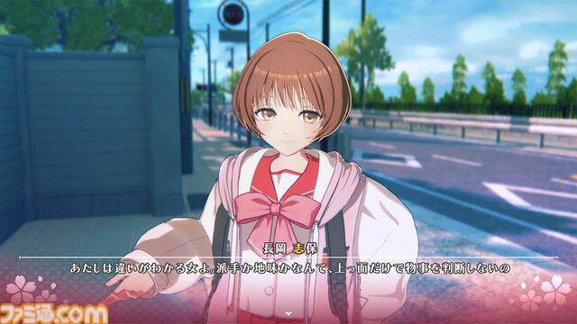 新生『ToHeart』が6月26日に発売決定！ 本作にかける熱意や想いを開発陣に訊く。初公開となるヒロインやゲーム画面にも注目！