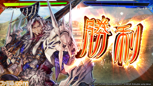 『魁 三国志大戦』3月25日にPC、スマホ向けに正式リリース決定。三国志の武将たちが躍動する軍勢カードバトルゲーム